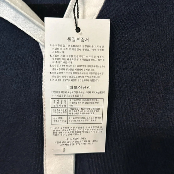 Kasu sweater with mock shirt detail.  Size not listed but small.  NWT - Picture 4 of 5